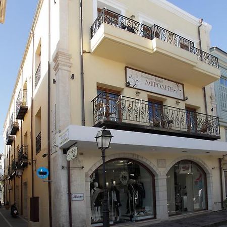 Afroditi Rethymno  Exterior photo